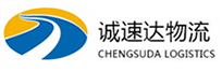 温州到大渡口区物流公司